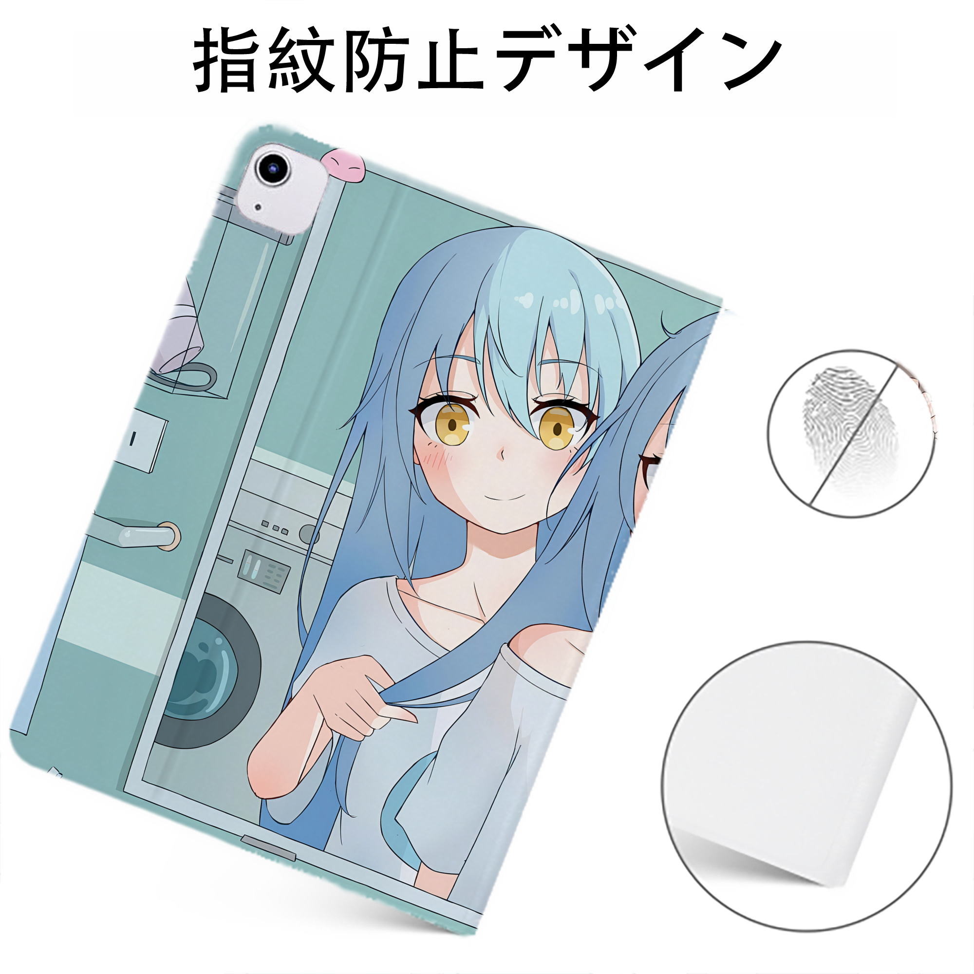 （画像用） 転スラ Regarding Reincarnated to Slime IPadケース ペンホルダー付き ブックスタイルデザイン